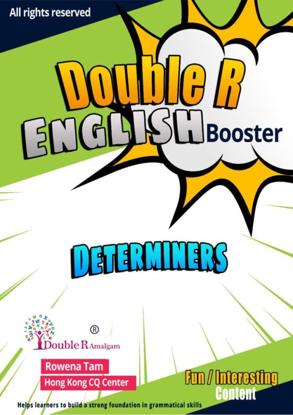 Double R Boosters Grammar books